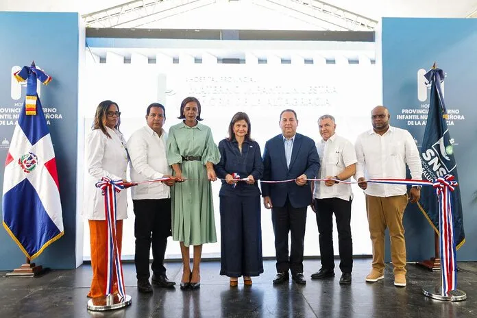 Inauguración del Remozamiento del Hospital Materno Infantil en Higüey