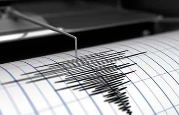 Terremoto de Magnitud 7.5 Sacude el Sur de Chile: Alerta de Tsunami Activa