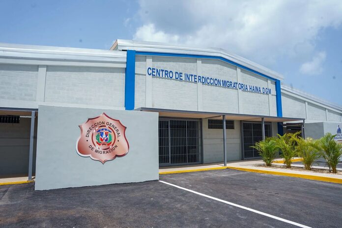 La Dirección General de Migración informa sobre el fallecimiento de ciudadana estadounidense bajo supervisión institucional