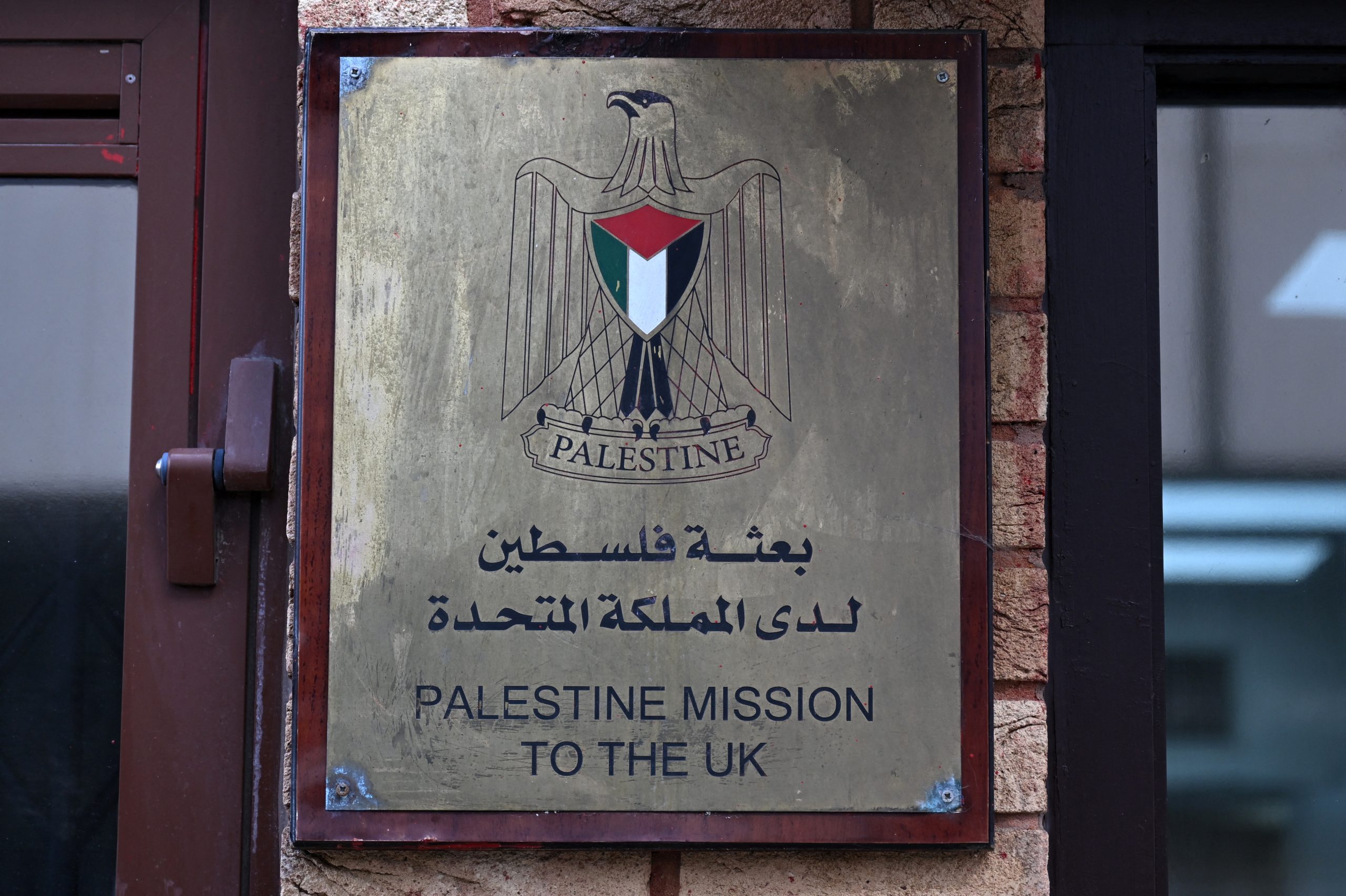 Australia, Canadá y Reino Unido reconocen al Estado de Palestina