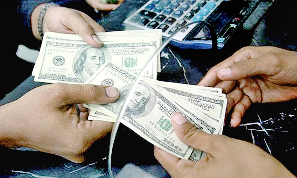 Remesas a República Dominicana alcanzan US$7,921 millones en 2025