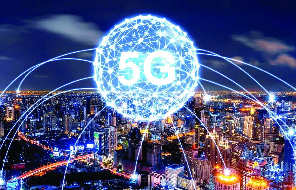 Indotel lanza licitación para expandir el 5G en República Dominicana