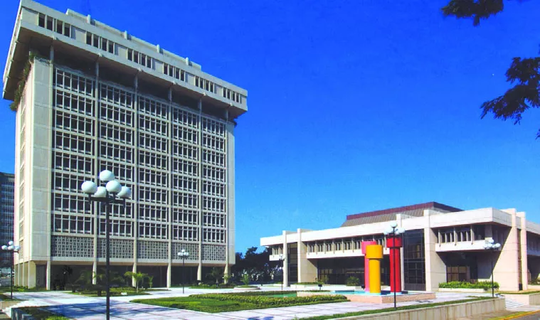 RD mantiene tasa de interés en 5,25 % por sexto mes