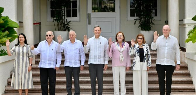 cancilleres del SICA