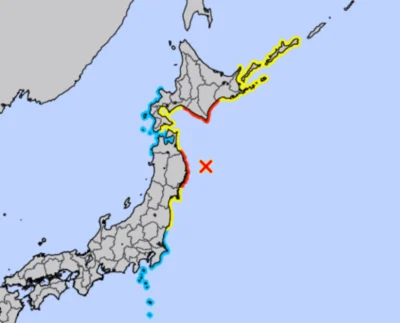 alerta de tsunami