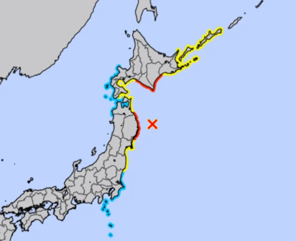 alerta de tsunami