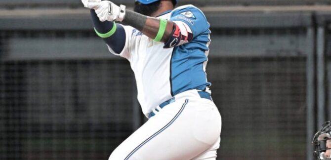 Franmil Reyes
