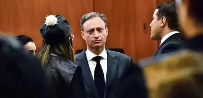 caso Medusa