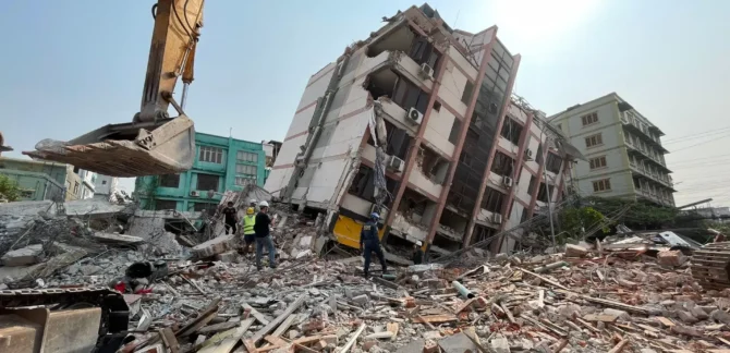 terremotos en República Dominicana