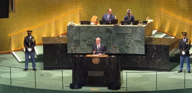 Abinader ante la ONU