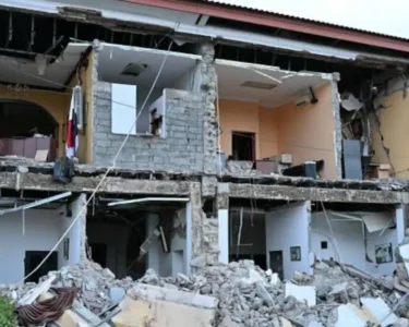ayudas tras sismo