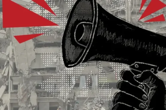 Alerta Amber